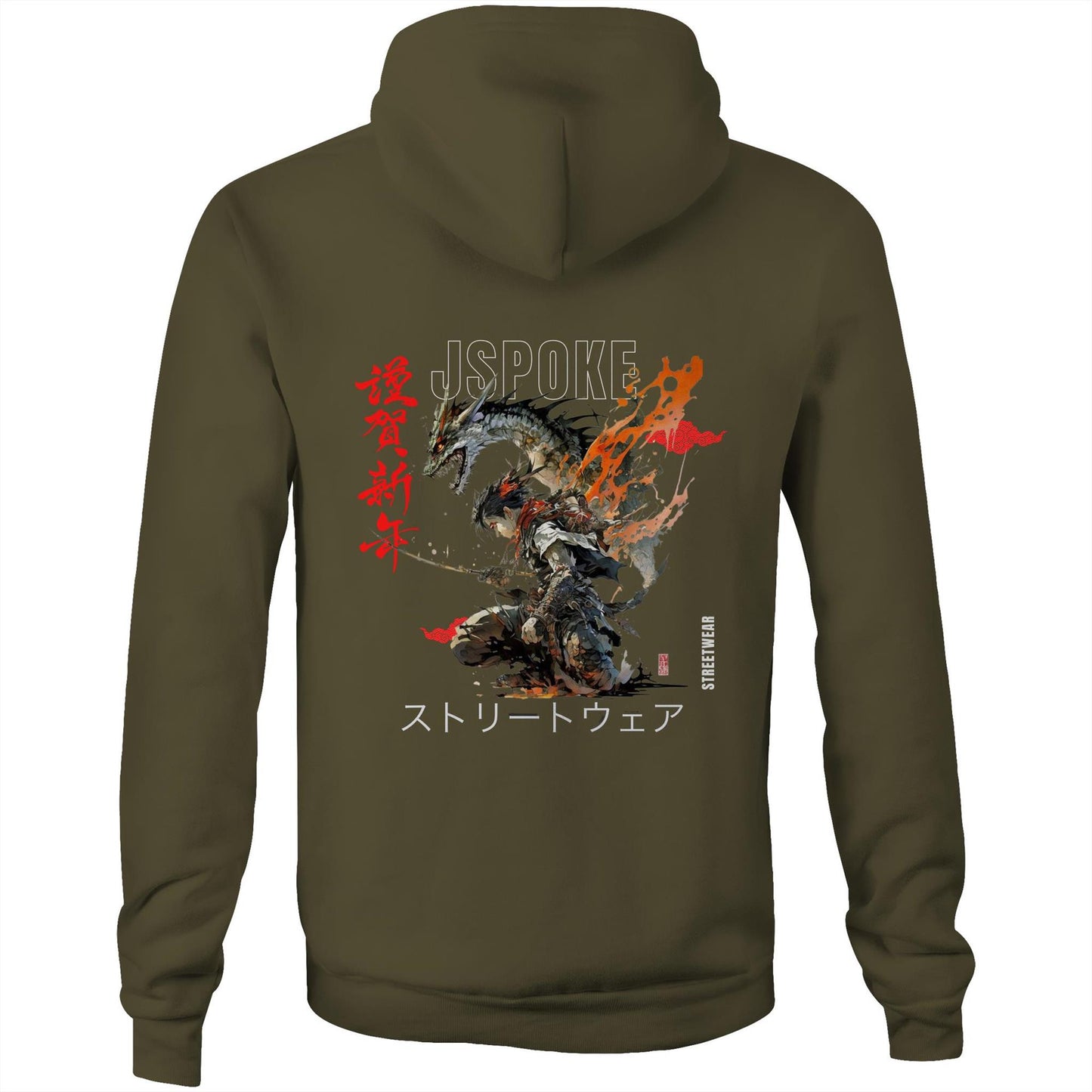 SAMURAI I - JSPOKE HOODIE