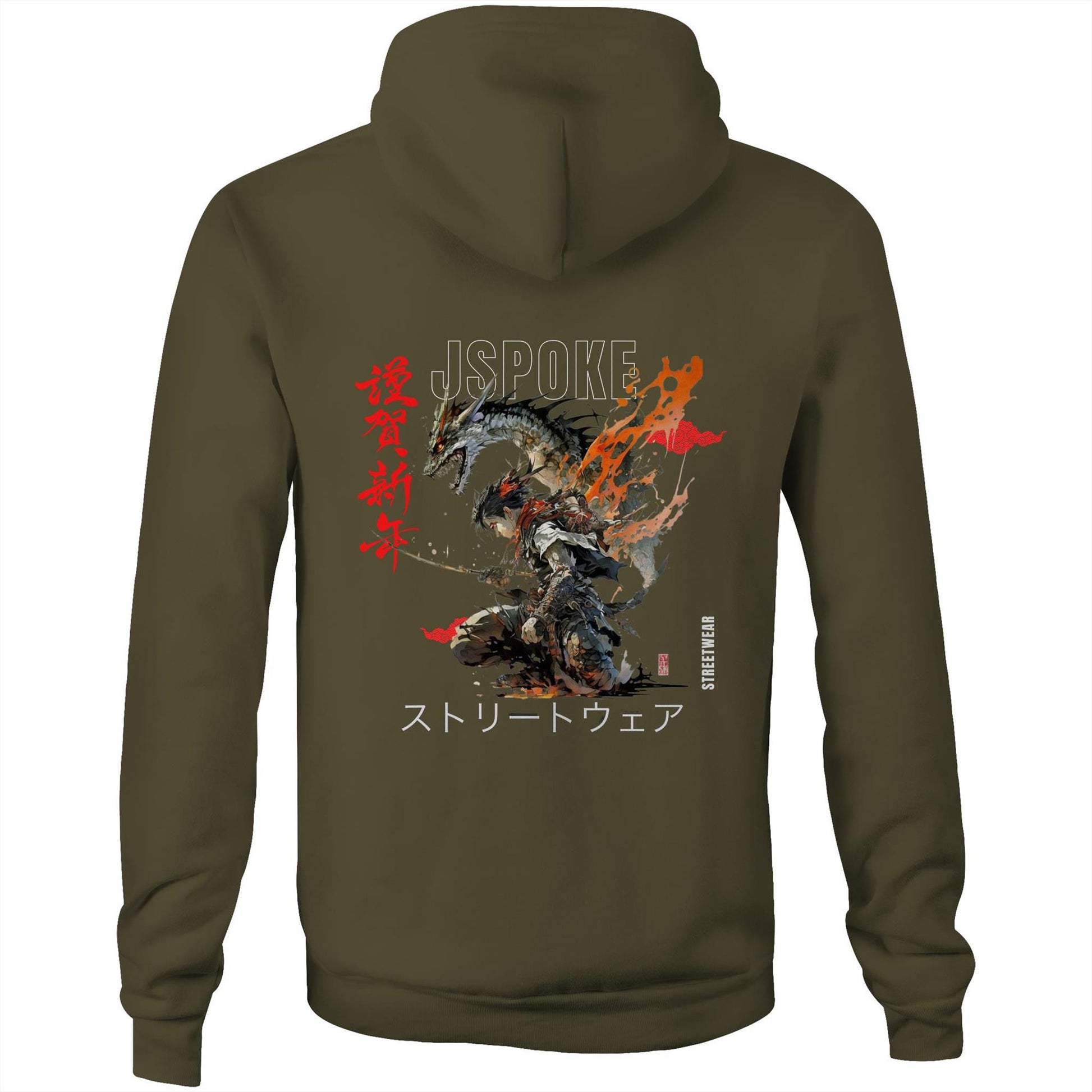 SAMURAI I - JSPOKE HOODIE
